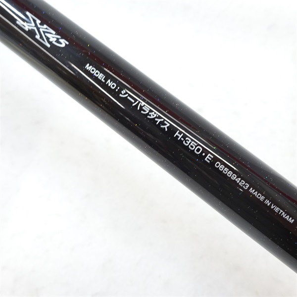 １７シーパラダイスＨ－３５０・Ｅ